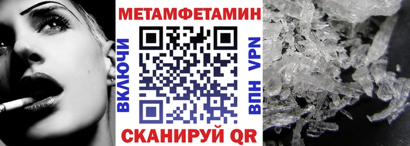 АМФ 97%  Могоча 
