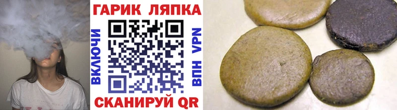 Гашиш VHQ Могоча