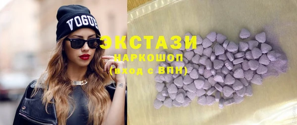 мескалин Балабаново