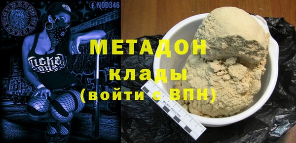 СК Балахна