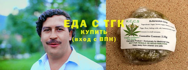 гидра Баксан