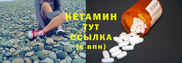 СК Балахна