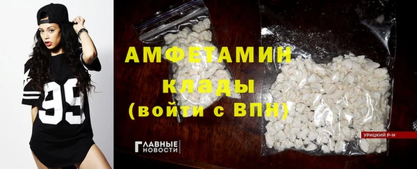 СК Балахна
