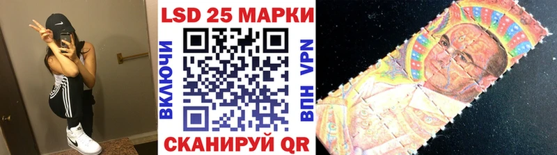 Наркотические марки 1,8мг omg ONION Могоча