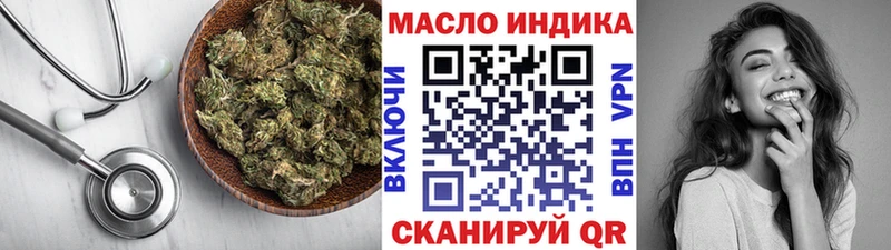 ТГК концентрат Могоча